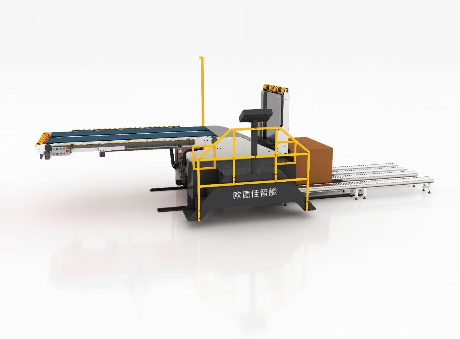 BYS Semi-Automatic Pre-feeder